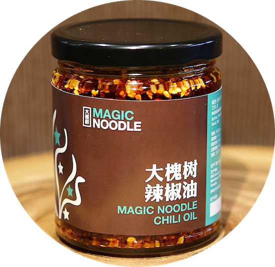 Magic Noodle Chilli Oil